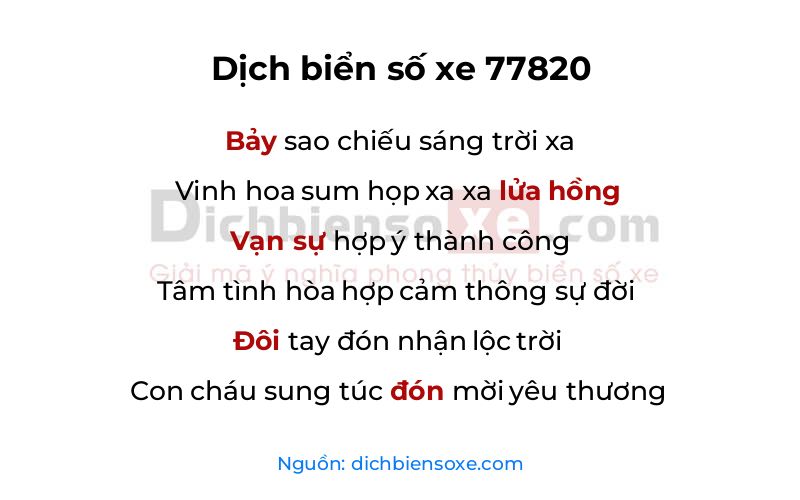 Dịch thơ biển số 77820
