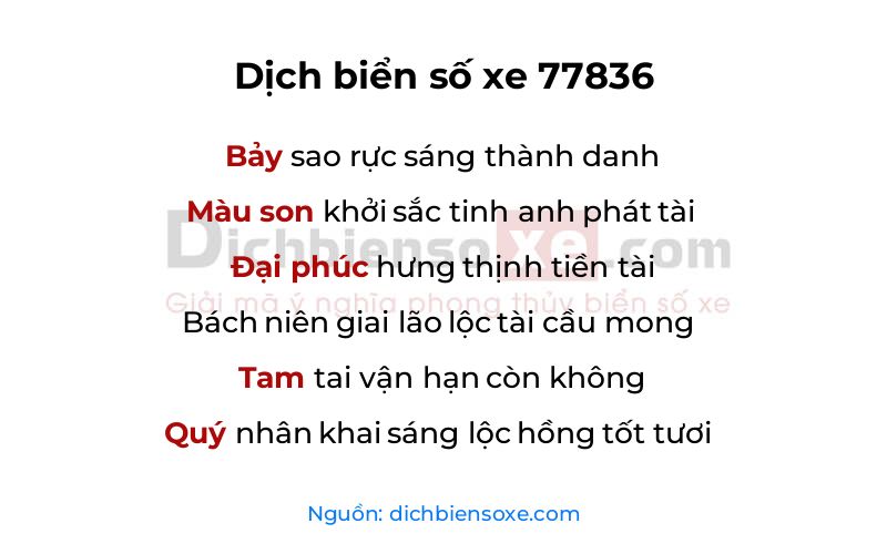 Dịch thơ biển số 77836