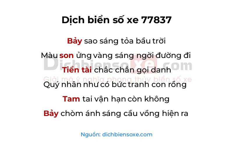 Dịch thơ biển số 77837