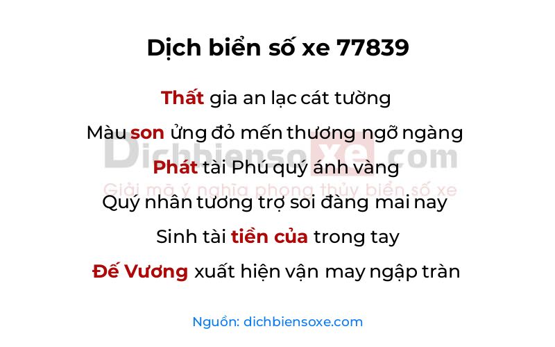 Dịch thơ biển số 77839