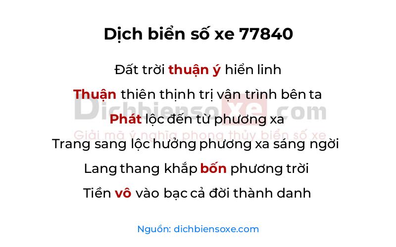 Dịch thơ biển số 77840