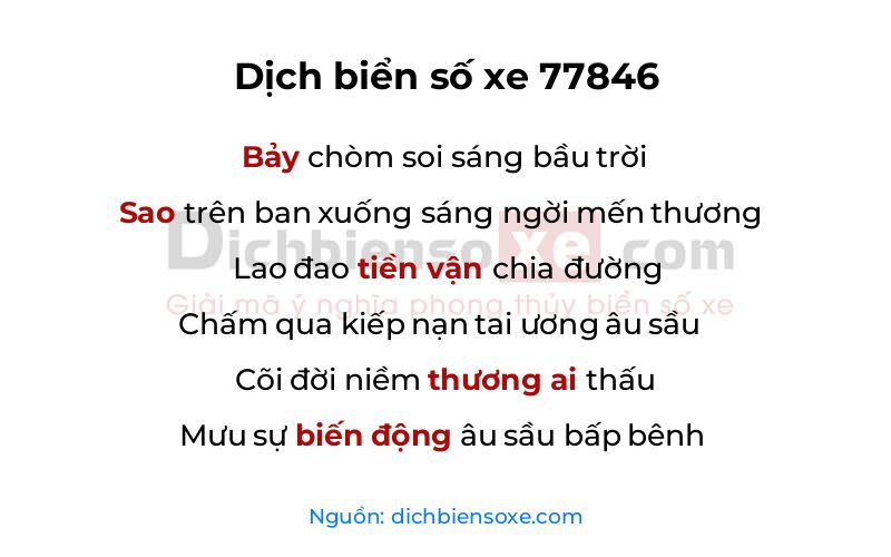 Dịch thơ biển số 77846