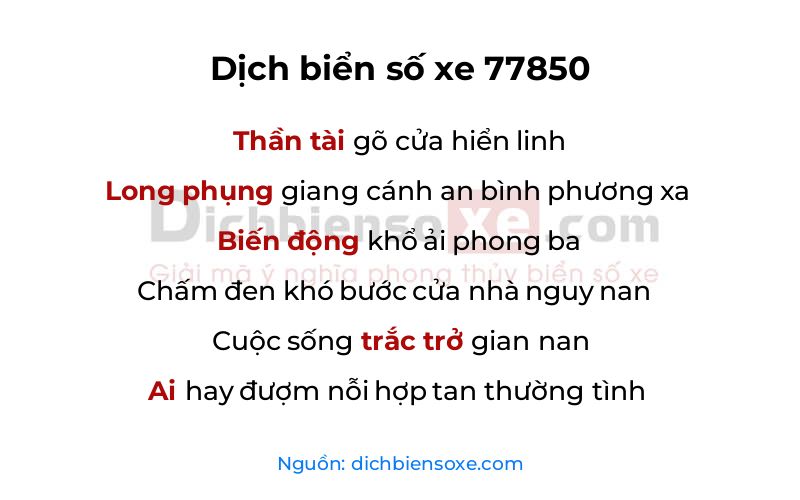 Dịch thơ biển số 77850