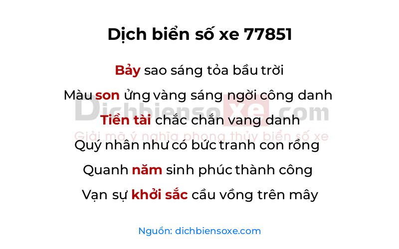 Dịch thơ biển số 77851