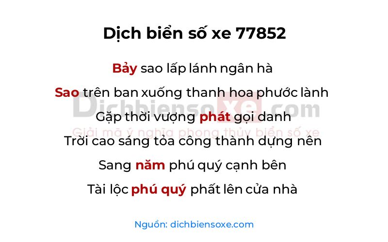 Dịch thơ biển số 77852