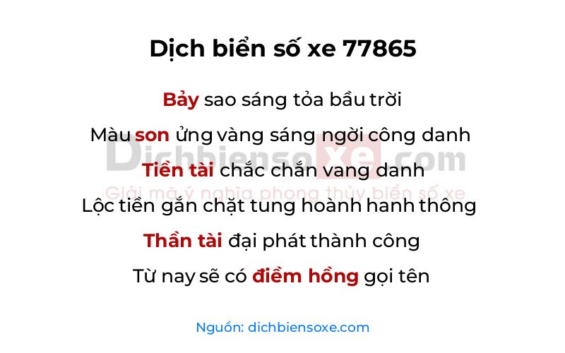 Dịch thơ biển số 77865