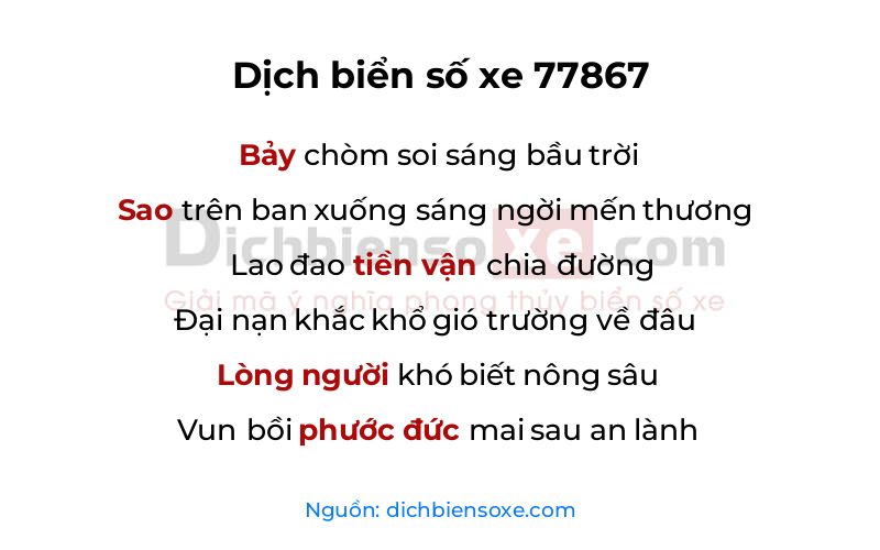 Dịch thơ biển số 77867