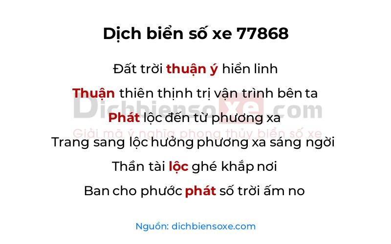 Dịch thơ biển số 77868