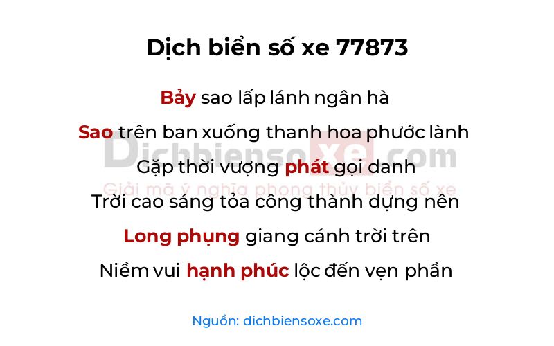 Dịch thơ biển số 77873