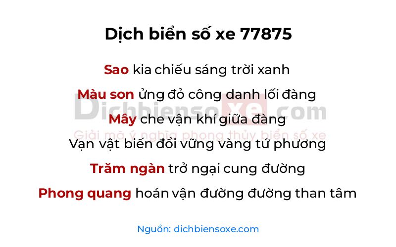 Dịch thơ biển số 77875