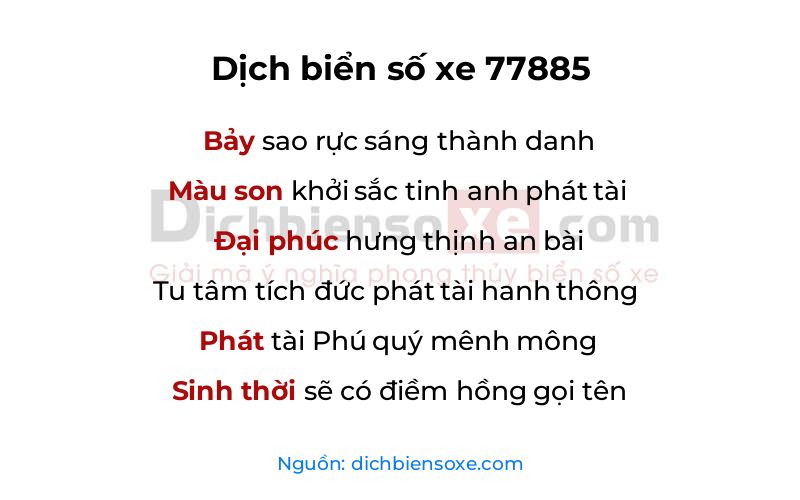 Dịch thơ biển số 77885