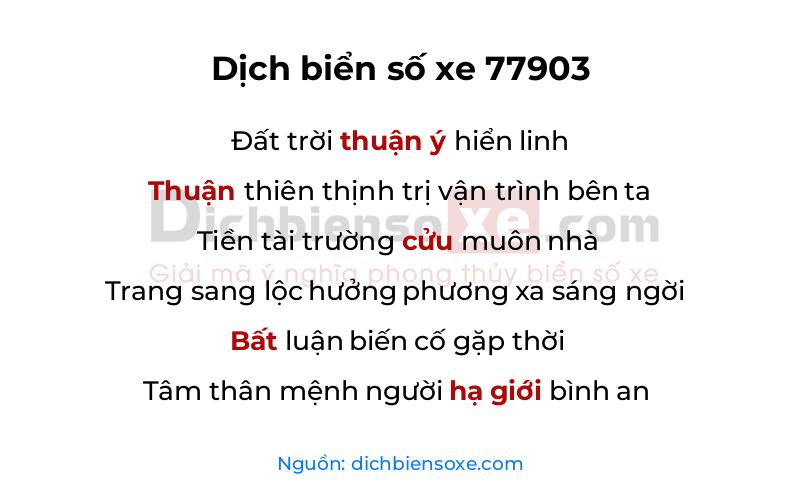 Dịch thơ biển số 77903
