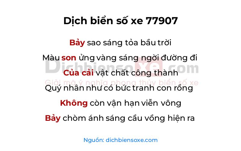 Dịch thơ biển số 77907