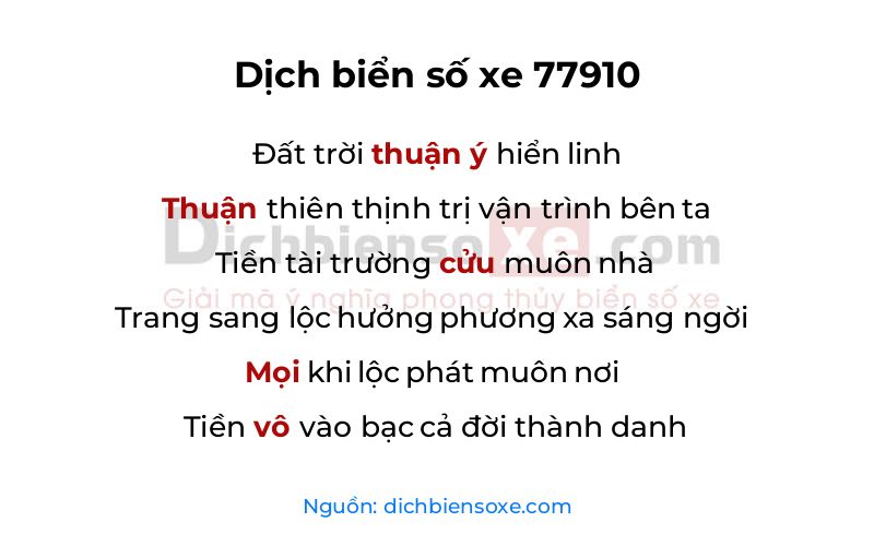 Dịch thơ biển số 77910