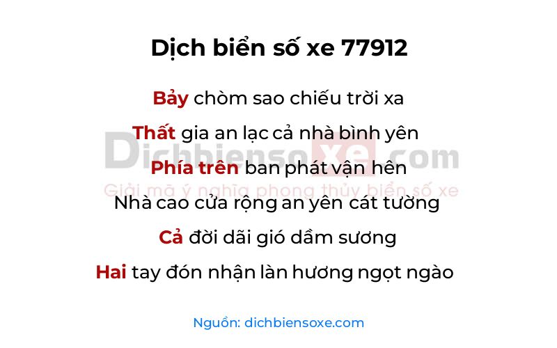 Dịch thơ biển số 77912