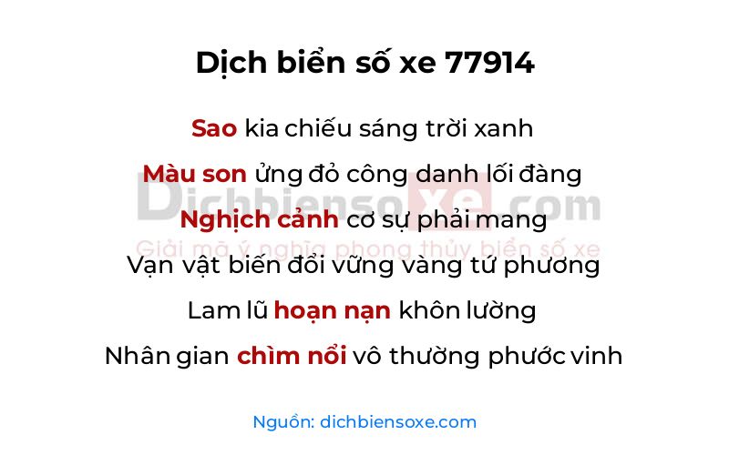 Dịch thơ biển số 77914