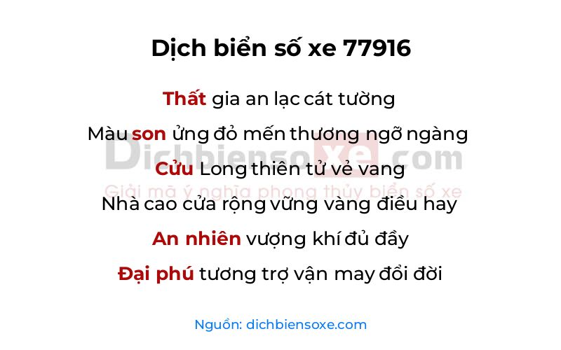 Dịch thơ biển số 77916