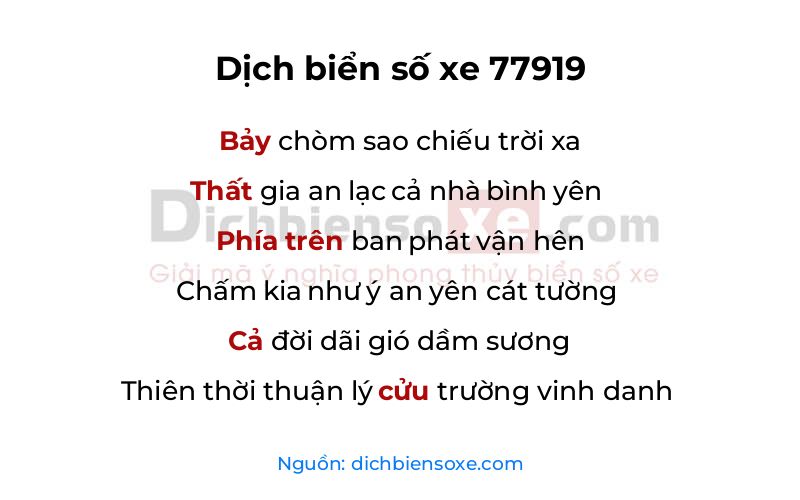 Dịch thơ biển số 77919
