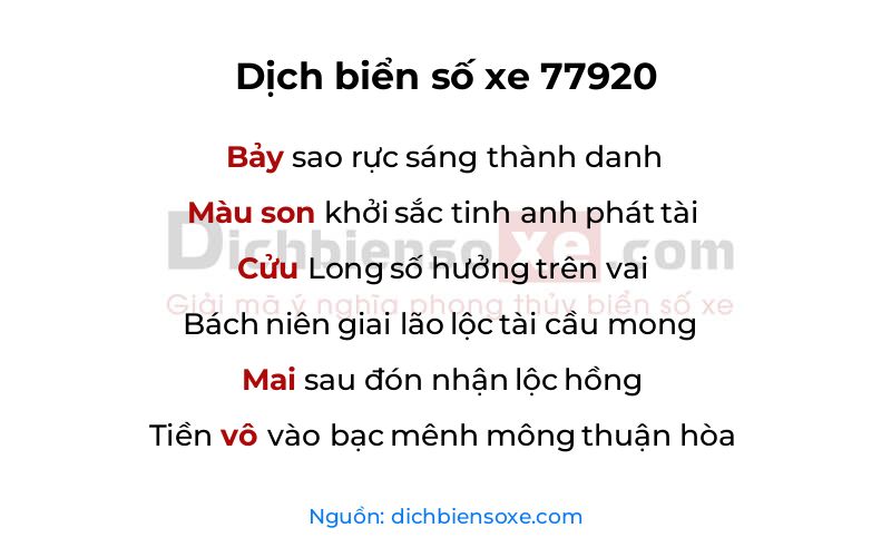 Dịch thơ biển số 77920