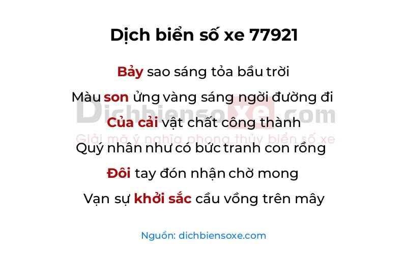 Dịch thơ biển số 77921