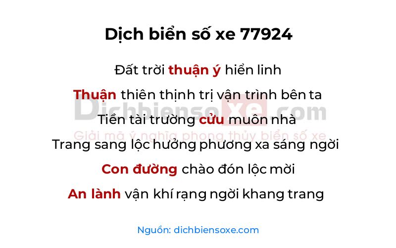 Dịch thơ biển số 77924