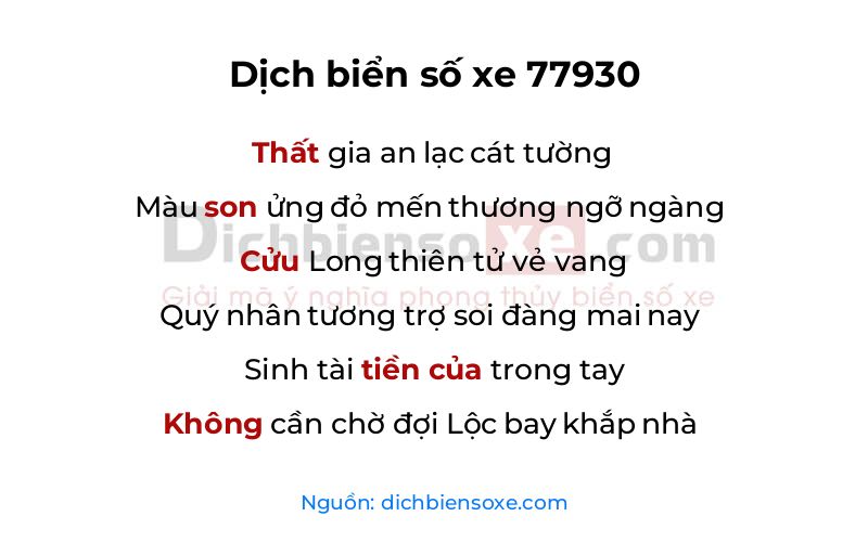 Dịch thơ biển số 77930