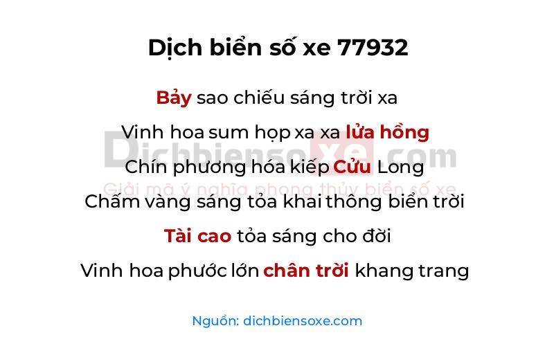 Dịch thơ biển số 77932