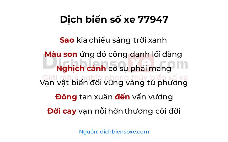Dịch thơ biển số 77947