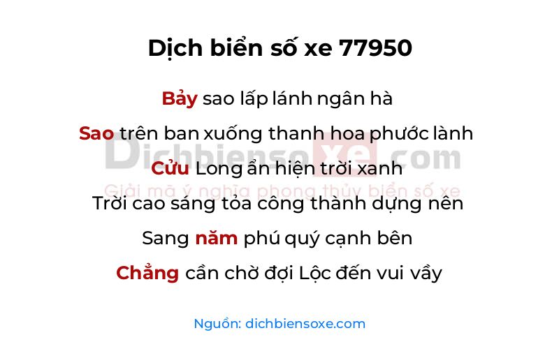 Dịch thơ biển số 77950