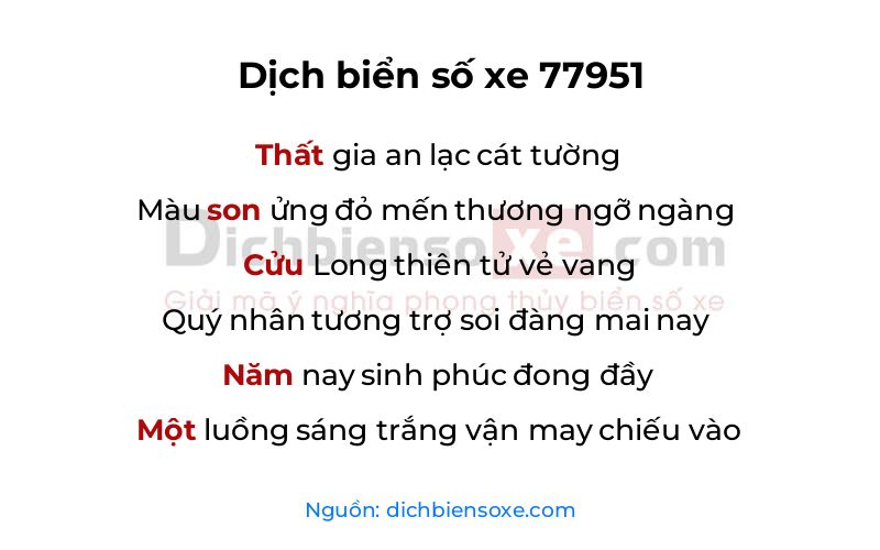 Dịch thơ biển số 77951