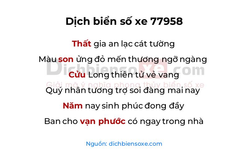 Dịch thơ biển số 77958