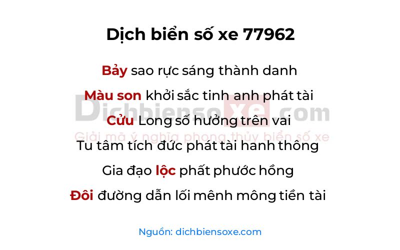 Dịch thơ biển số 77962