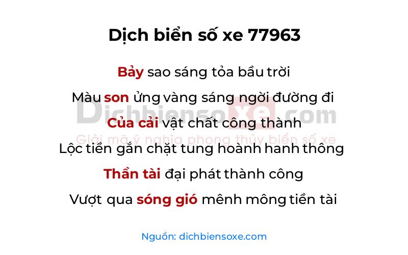 Dịch thơ biển số 77963