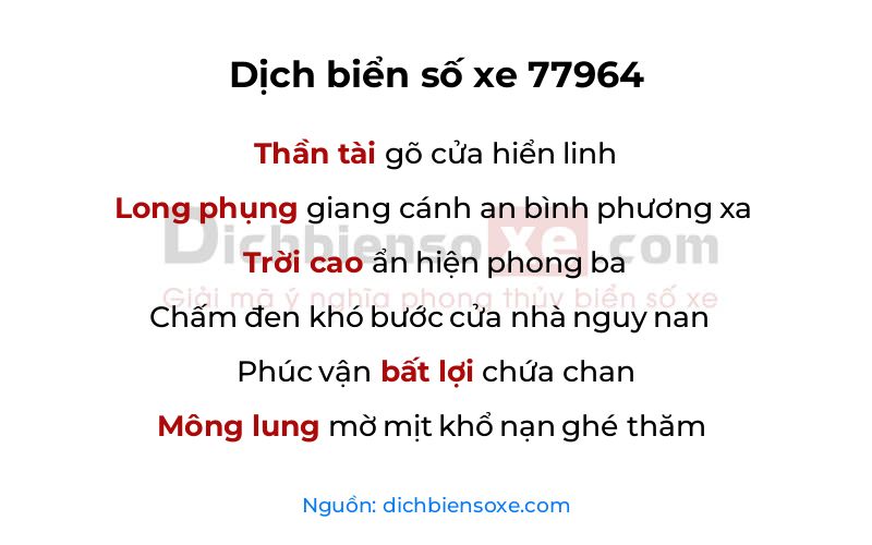 Dịch thơ biển số 77964