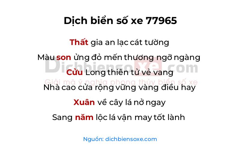 Dịch thơ biển số 77965