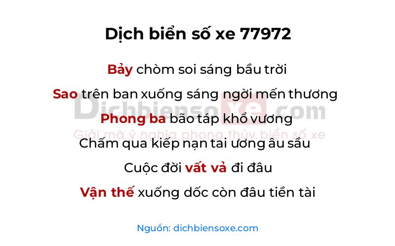 Dịch thơ biển số 77972