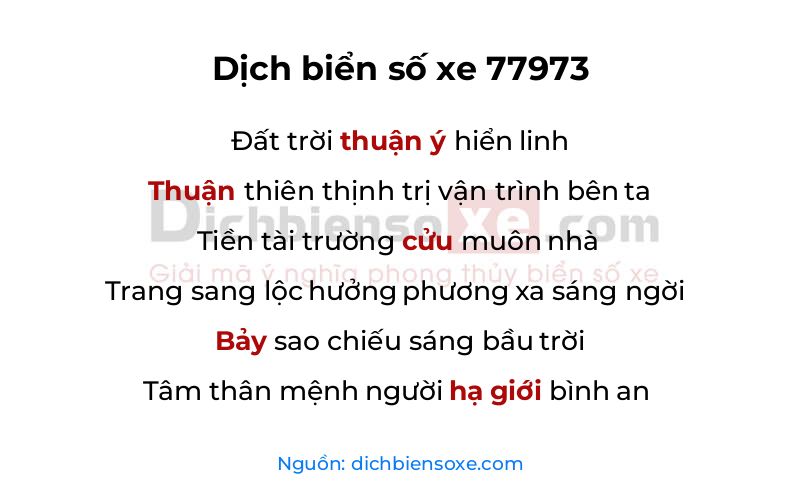Dịch thơ biển số 77973
