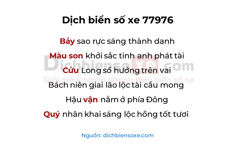Dịch thơ biển số 77976