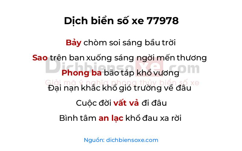 Dịch thơ biển số 77978