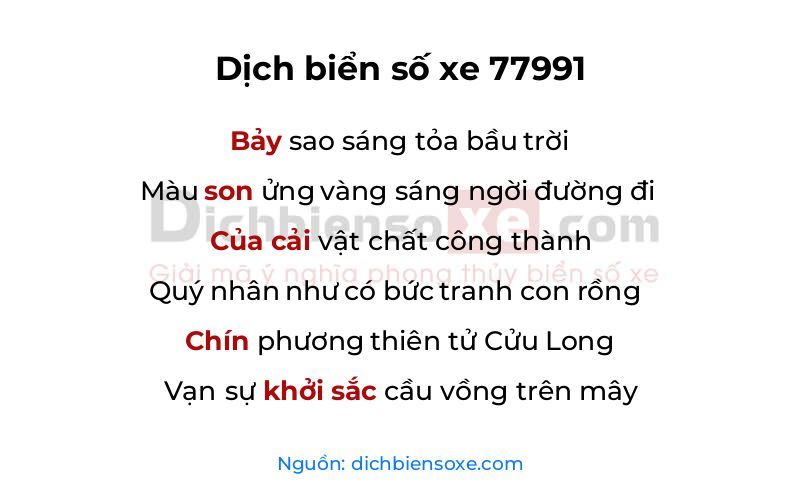 Dịch thơ biển số 77991