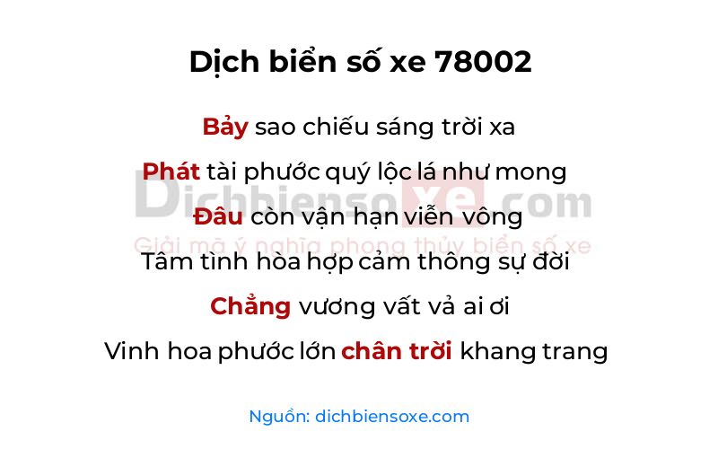 Dịch thơ biển số 78002