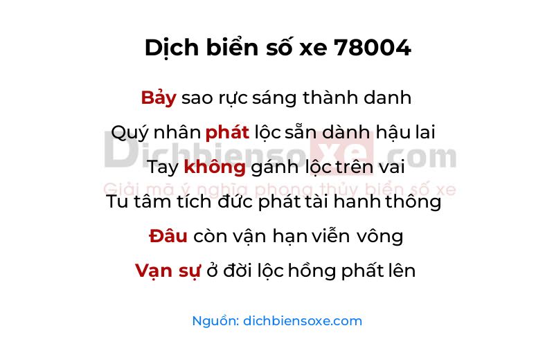 Dịch thơ biển số 78004