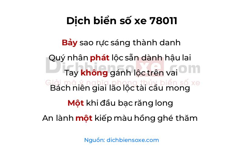 Dịch thơ biển số 78011