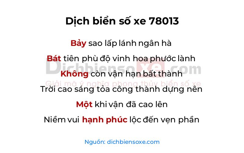 Dịch thơ biển số 78013