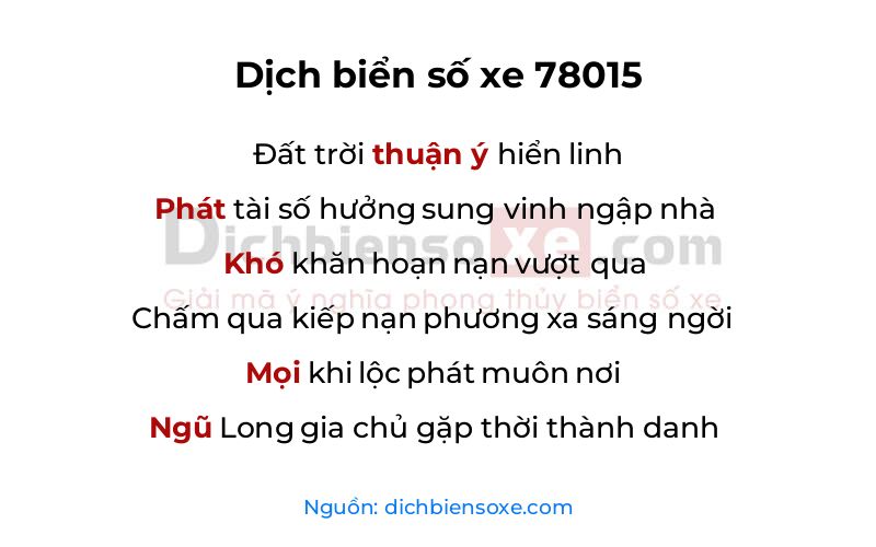 Dịch thơ biển số 78015