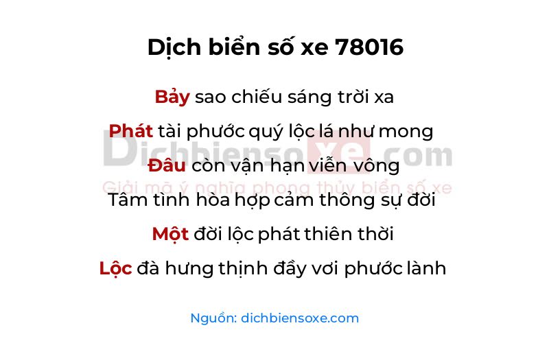 Dịch thơ biển số 78016