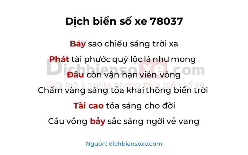 Dịch thơ biển số 78037