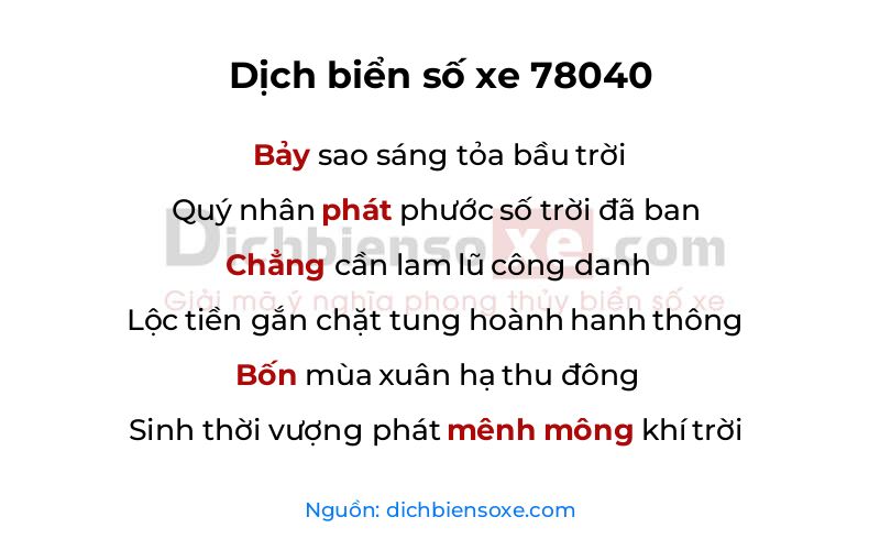 Dịch thơ biển số 78040