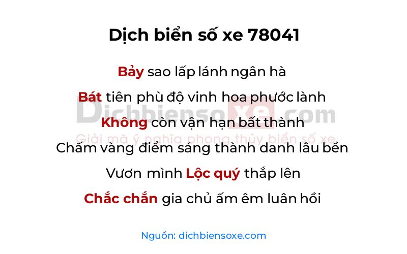 Dịch thơ biển số 78041