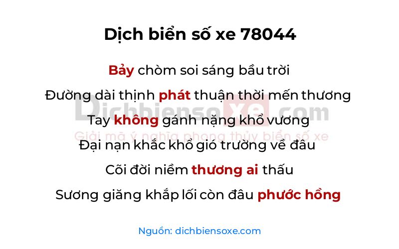Dịch thơ biển số 78044